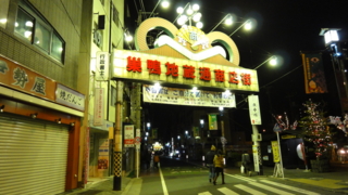 f:id:paffue:20120320143248j:image