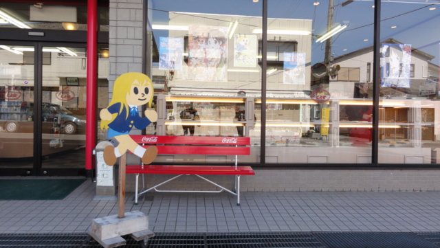 f:id:paffue:20120322223748j:image
