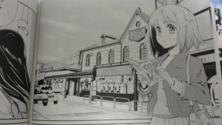 f:id:paffue:20120324185513j:image