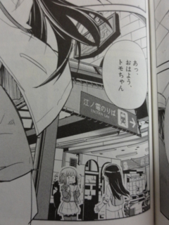 f:id:paffue:20120324185517j:image
