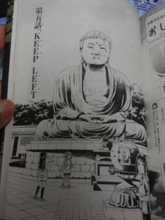 f:id:paffue:20120324193409j:image