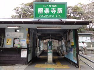 f:id:paffue:20120324193413j:image