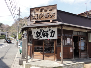 f:id:paffue:20120324193423j:image