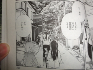 f:id:paffue:20120324193435j:image