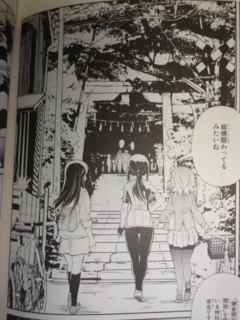 f:id:paffue:20120324193436j:image