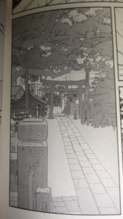 f:id:paffue:20120324193438j:image