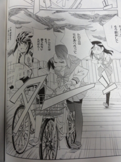 f:id:paffue:20120324195514j:image