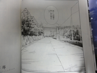f:id:paffue:20120324195515j:image