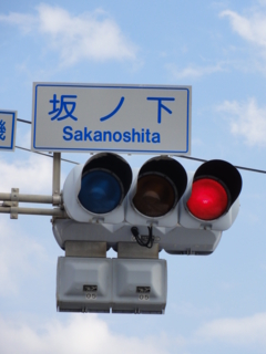f:id:paffue:20120324195520j:image