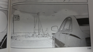 f:id:paffue:20120324195522j:image