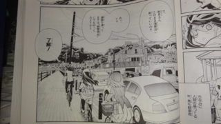 f:id:paffue:20120324195524j:image