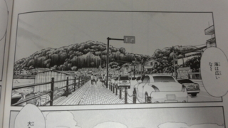 f:id:paffue:20120324200315j:image
