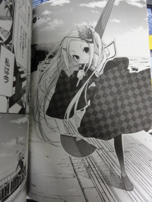 f:id:paffue:20120325130251j:image