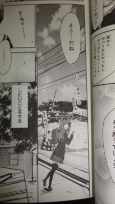 f:id:paffue:20120325130252j:image