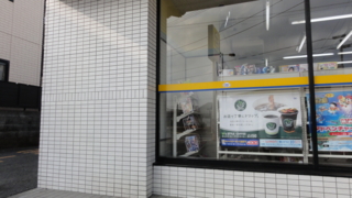 f:id:paffue:20120325153939j:image