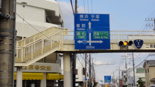 f:id:paffue:20120325153945j:image