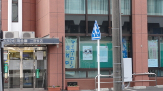 f:id:paffue:20120325153948j:image