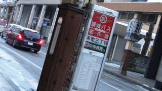f:id:paffue:20120331223143j:image
