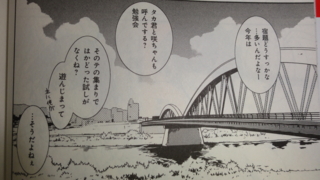 f:id:paffue:20120331235852j:image