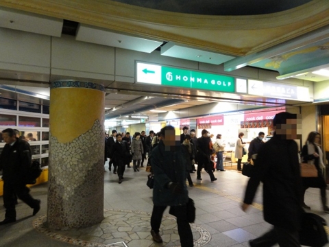 f:id:paffue:20120407190603j:image
