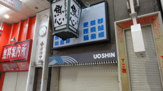 f:id:paffue:20120407191348j:image