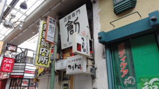f:id:paffue:20120407191351j:image