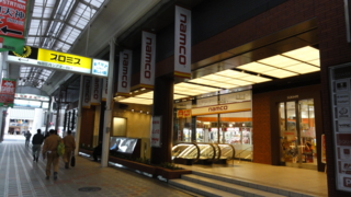 f:id:paffue:20120407191352j:image