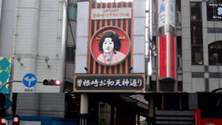 f:id:paffue:20120407191353j:image