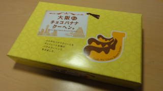 f:id:paffue:20120407200541j:image