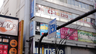 f:id:paffue:20120412204436j:image