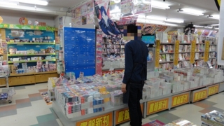f:id:paffue:20120504235548j:image