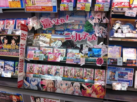 f:id:paffue:20120527230435j:image