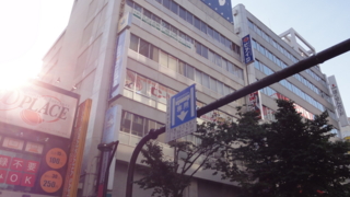 f:id:paffue:20120629004757j:image f:id:paffue:20120629004757j:image