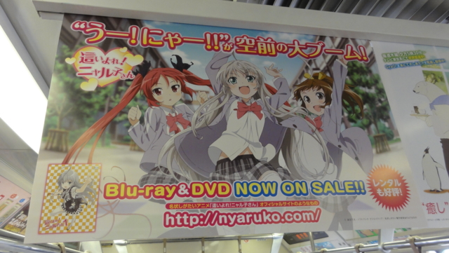 f:id:paffue:20120701182429j:image f:id:paffue:20120701182429j:image