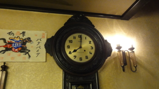 f:id:paffue:20120830222246j:image