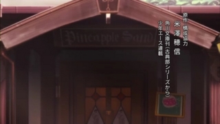 f:id:paffue:20120830222259j:image