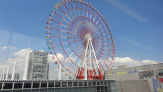 f:id:paffue:20120901175906j:image f:id:paffue:20120901175906j:image
