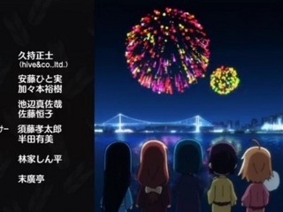 f:id:paffue:20120901175926j:image