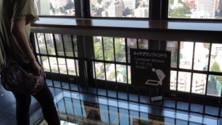 f:id:paffue:20120901175944j:image f:id:paffue:20120901175944j:image
