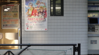 f:id:paffue:20120901175953j:image