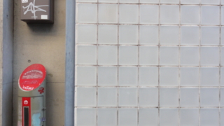 f:id:paffue:20120901180003j:image