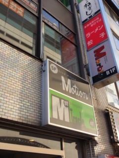 f:id:paffue:20120905213334j:image