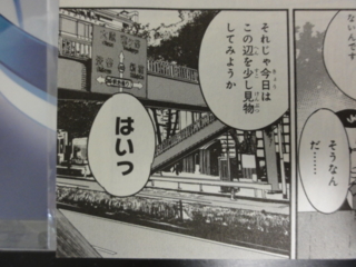 f:id:paffue:20120905213341j:image