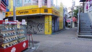f:id:paffue:20120905213345j:image