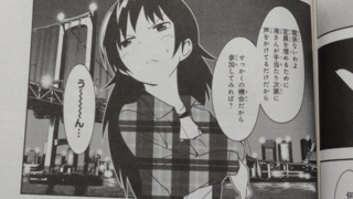 f:id:paffue:20120906221143j:image f:id:paffue:20120906221143j:image