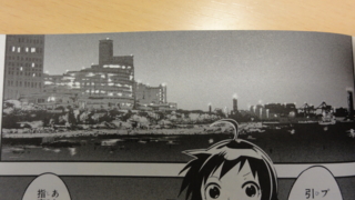 f:id:paffue:20120906221145j:image