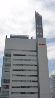 f:id:paffue:20120906225832j:image f:id:paffue:20120906225832j:image