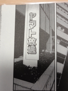 f:id:paffue:20120906230923j:image