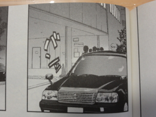 f:id:paffue:20120906230925j:image