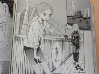 f:id:paffue:20120906230929j:image